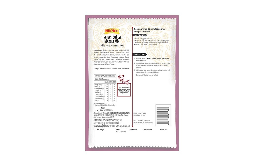 Nilon's Paneer Butter Masala Mix    Pack  50 grams